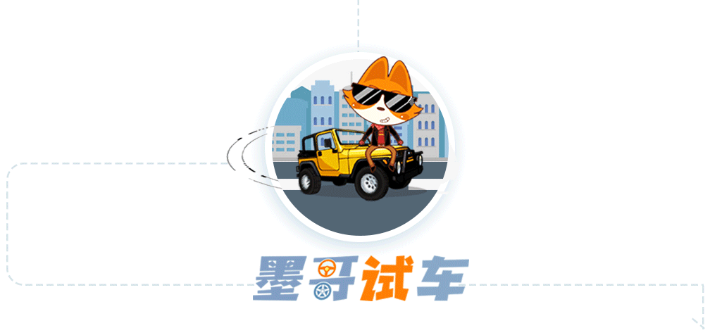 试驾宝骏rs-5!换标之后会是一个新的开始吗?
