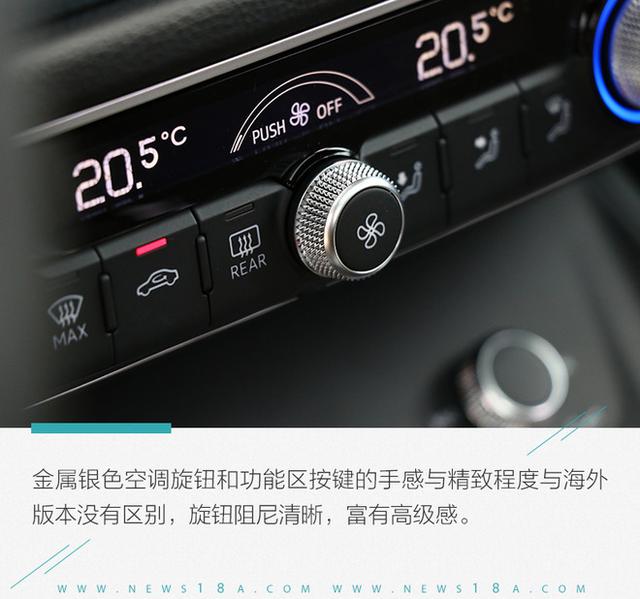 高端紧凑suv新标杆全新奥迪q340tfsi性能测试