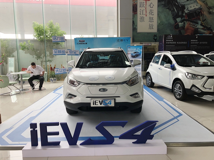 探店江淮ievs4:主推豪华智享版,享万元置换补贴只能买保险