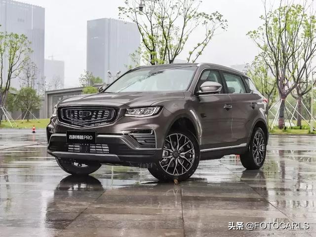 全新吉利博越pro1.8t细节实拍,内饰升级最明显,钛晶灰