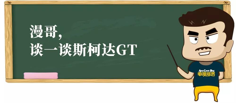 pursuit 什么意思 1556069548.86.png