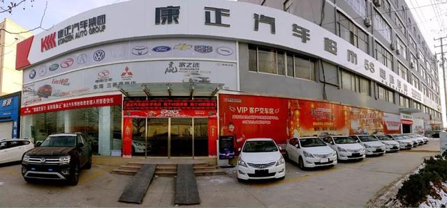 青岛康正汽车——品质与服务的典范，青岛康正汽车，品质与服务的卓越典范